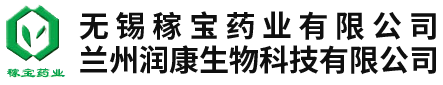 无锡市稼宝药业有限公司